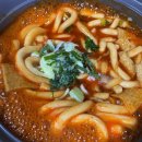 맘떡볶이 - 강서구 명지오션시티11로 51 | 맘떡볶이