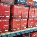 신마산주유소 이미지