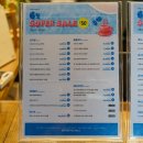 [커피 생두] 홈로스터들의 성지, '지에스씨(GSC)인터내셔날 부산매장' 방문 후기