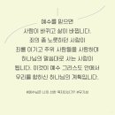 목자출판사