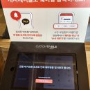 쿤카츠 | 광안리 웨이팅 미친 등심카츠 맛집 ‘톤쇼우’ 내돈내산 후기