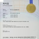 하이웨이정비 이미지