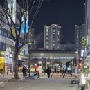 중앙역(2번출구) 이미지