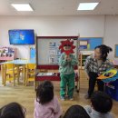 엘라선생님과 함께하는 첫 영어수업 이미지