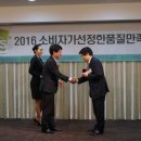 가연통상