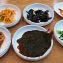 청조순두부 네이버블로그