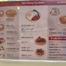 신림노래빠 이미지