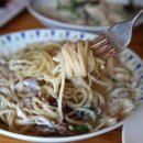 횡성한우곰탕 이미지