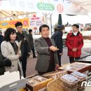 완주감생산자협동조합