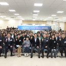 해봄 태양광발전소 이미지