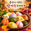 Take Me Home Country Roads 이미지