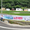 서울농장 이미지