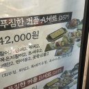 스시맹가