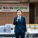 사랑의 복지관 이미지