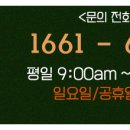 스윙마젤 이미지