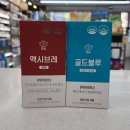 덕천온누리약국