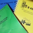 카피랜드 이미지