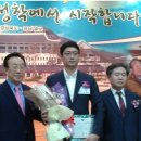 (주)승주산업
