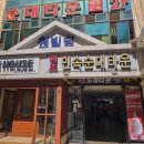 시네마빌딩 화장실 이미지