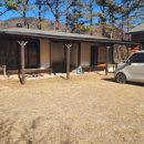 경주시내남면박달보건진료소 이미지