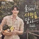 샤브올데이 인천영종도 운서운남점