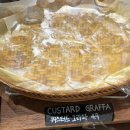 [안국] 아모르나폴리 안국점(이탈리안빵집, 서울빵지순례 추천)
