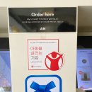 에이엔아더 - 강남구 학동로 313 | 에이엔아더