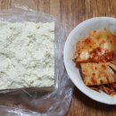 멧돌손두부 이미지