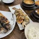 촌식당