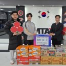 MTA태권도장 이미지