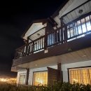 제주정원휴양펜션 이미지