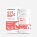주식회사 에스더블유헬스케어 이미지