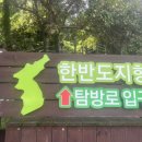 영월제일의원 이미지