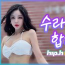 온라인 바캉스축제 이미지