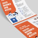 스튜디오게릴라 이미지