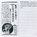 샤파리공방 이미지