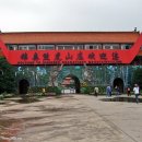 계림산장 이미지