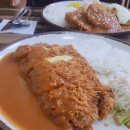 온정돈까스 이미지