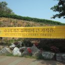 어린이 영어스토리텔링 이미지