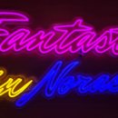 행운노래연습장 이미지