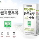 유하목장 이미지