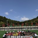 아미고 | 창원축구교실 레슨 풋살 아미고싸커 아이와 방문 한 후기