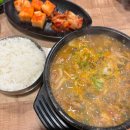 365아일랜드민박 이미지