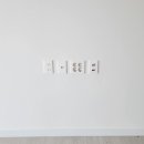 이신전기조명 - 1845 | 이신전기조명