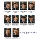 간석2동-17 이미지