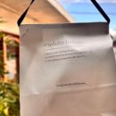 떼구루루 시골 이미지