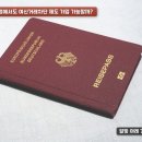 원예농협협동조합 이미지