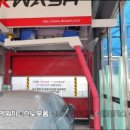 디케이워시 광주역동점 이미지