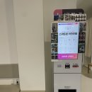 신송목장 | [청주] 어스 / 청주대형베이커리 맛집 어스카페 후기