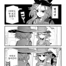 아루브